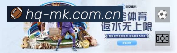 体育平台欢迎图